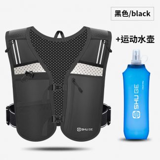 Hydration Running Vest, Running Hydration Vest with Dual Water Bottles, Lightweight Water Backpack