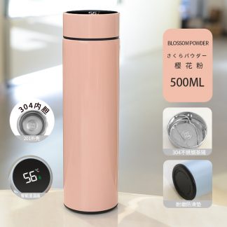 Custom Smart Drinkware Thermos Bottle with Tea Infuser 304 Stainless Steel Smart Digital LED Display Temperature Water Bottle