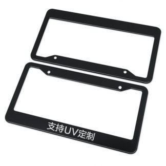 High Quality License Plate Frame Wholesale Car License Plate Frame Custom License Frames